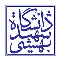 انجمن علمی دانشگاه شهید بهشتی