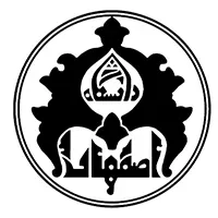 انجمن علمی دانشگاه اصفهان