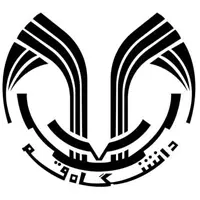 انجمن علمی دانشگاه قم