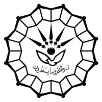 انجمن علمی دانشگاه رازی کرمانشاه
