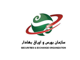 لوگو سازمان