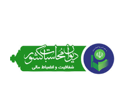 لوگو سازمان